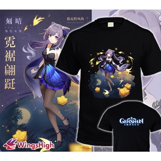 Genshin Impact v2.4  Keqing’s Opulent Splendor Skin Printing Black T-shirt 原神v2.4原创刻晴皮肤霓裾翩跹周边T恤角色_03