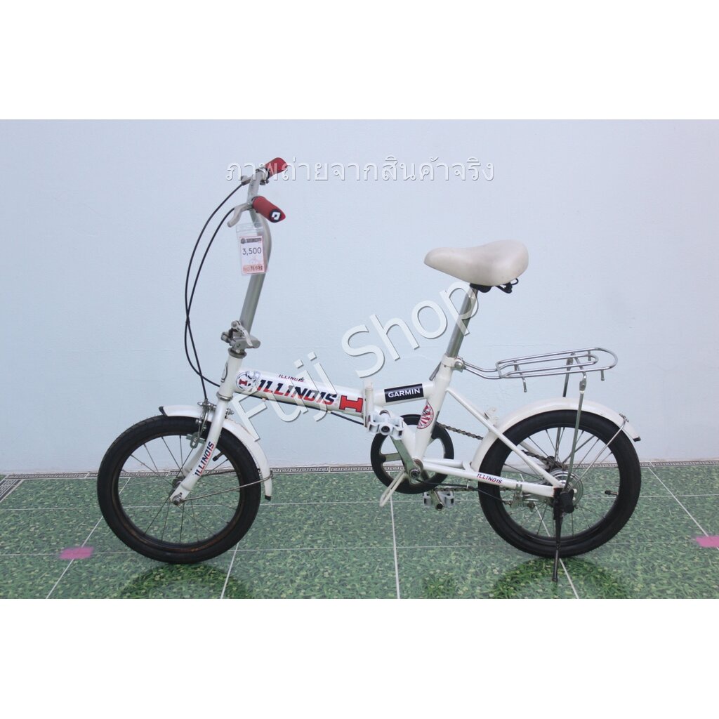 จักรยานพับได้ญี่ปุ่น - ล้อ 16 นิ้ว - ไม่มีเกียร์ - สีขาว [จักรยานมือสอง]