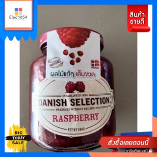 Danish Selection Raspberry  Fruit Spread แยม ราสพ์เบอร์รี่ 380gDanish S