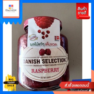 Danish Selection Raspberry  Fruit Spread แยม ราสพ์เบอร์รี่ 380gDanish S