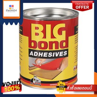 RUBBER กาวยาง BIG BOND ช่างใหญ่ 500 ก.RUBBER ADHESIVE BIG BOND CHANG YAI 500G