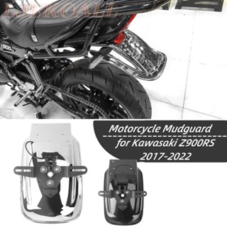 Ljbkoall Z 900RS บังโคลนยางหลัง อุปกรณ์เสริม สําหรับรถจักรยานยนต์ Kawasaki Z900 RS Z900RS Cafe 2017-2023 2019 2020 2021