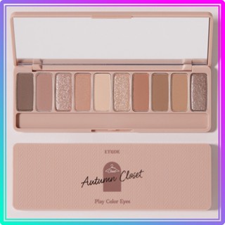 [ETUDE HOUSE] Play Color Eyes #Autumn Closet