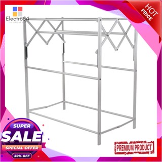 9-BAR ราวพาดผ้าพับได้อะลูมิเนียม 9 เส้น PLIM9-BAR FOLDING ALUMINUM TOWEL RACK PLIM