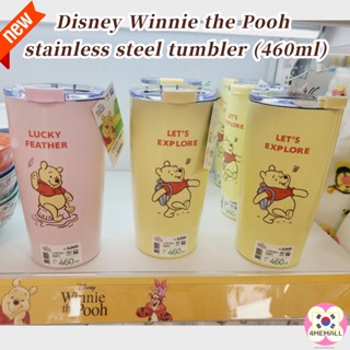 [Daiso Korea] Disney Winnie the Pooh stainless steel tumbler (460ml) water bottle cup