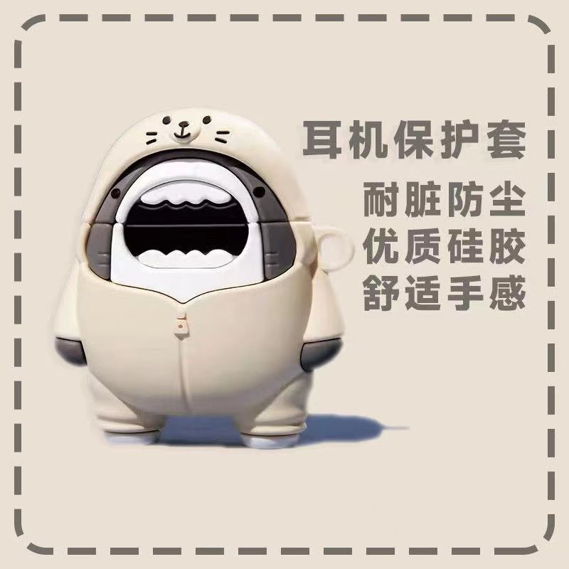 Leopard Skin Shark เหมาะสําหรับ miniso K66 pro ชุดหูฟังไร้สายบลูทูธเคสป้องกัน miniso K66 กันกระแทก