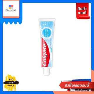 Colgate(คอลเกต) Colgate คอลเกต ยาสีฟัน แอดวานส์ ไวท์เทนนิ่ง 135 กรัม Colgate Colgate Advance Whitening Toothpaste 135g.ด