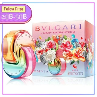 Bvlgari Omnia น้ำหอมเรนโบว์ by Mary Katrantzou Floral EDP บลูการี 65ml