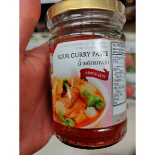 NAAM PHRIK KAENG SOM PASTE SAUCE حلال  227g P