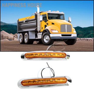 Happiness House รถ LED ไฟเตือน DC 10 ถึง 30V IP68 กันน้ำ 9 ลูกปัด ไฟสว่างสำหรับรถพ่วงรถบรรทุกรถบัสเรือยอชท์ ATVs