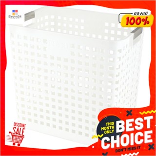 LAUNDRY ตะกร้าผ้าเหลี่ยมสูง HH-1060 ขาว PLIMLAUNDRY BASKET PLIM HH-1030 WHITE