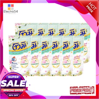 FLOOR น้ำยาถูพื้น TOMI NATUAL 750 มล. เเพ็ก 12 ชิ้น สีเขียวFLOOR CLEANER TOMI NATURAL 750ML 12PCS GREEN