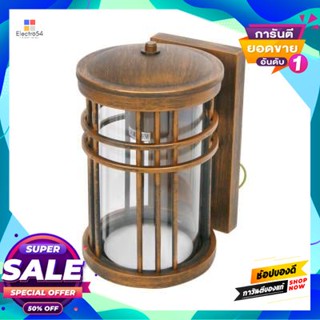 Lamp โคมไฟกิ่งภายนอก (1xE27) LUZINO LANDSCAPE รุ่น 0132-WD(BG) ขนาด 15.3 x 18 x 26.2 ซม. สีทองรมดำOutdoor Branch Lamp (1