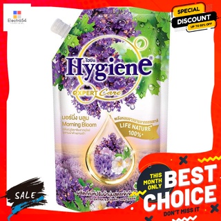 Hygiene(ไฮยีน) ไฮยีน เอ็กซ์เพิร์ท แคร์ ไลฟ์ เนเจอร์ ปรับผ้านุ่ม สูตรเข้มข้นพิเศษ กลิ่นมอร์นิ่ง บลูม 540 มล. Hyg