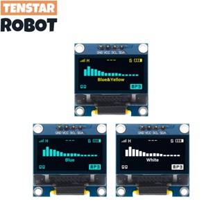 โมดูลหน้าจอ OLED 4pin 7pin 0.96 นิ้ว สีขาว ฟ้า เหลือง 0.96 นิ้ว 128X64 0.96 นิ้ว IIC I2C สําหรับ arduino