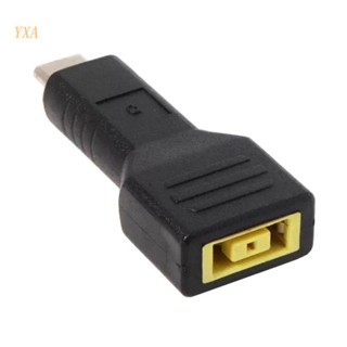 Yxa อะแดปเตอร์แปลง USB-C Type C ตัวผู้ เป็น Thinkpada 45W PD ปลั๊กชาร์จ