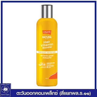 *โลแลน เนทูร่า แฮร์ ไวตามิน บูสเตอร์ ฟอร์ คัลเลอร์ (สีเหลือง)  250 มล. 8249