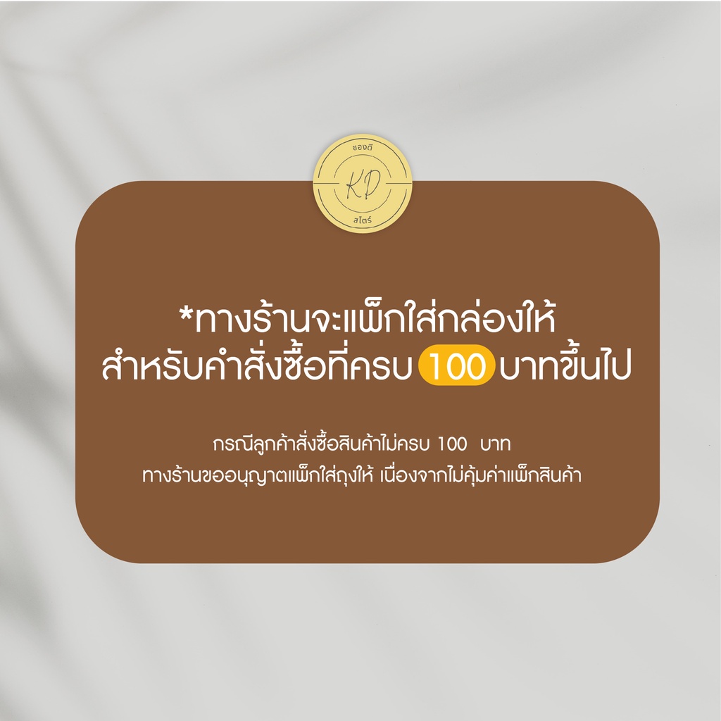 รูปภาพ 2