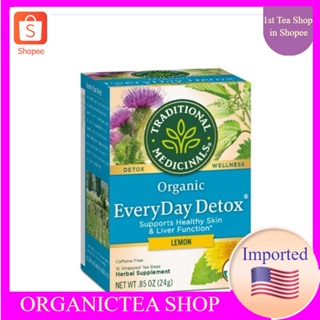 Traditional Medicinals Organic Herbal Tea EveryDay Detox® Lemon 16 Tea Bags​ ชาสมุนไพร