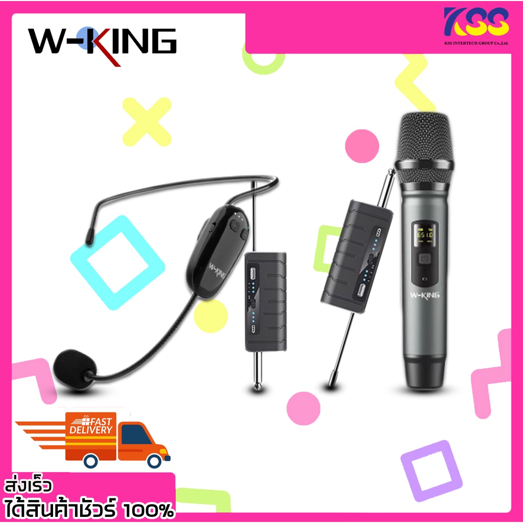 ไมโครโฟนไร้สายแบบคล้องหู W-King mw3 hw3 universal wireless microphone set ระยะใช้งาน15-20 เมตร สินค้าพร้อมส่ง