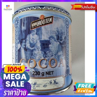 เครื่องดื่ม Van Houten Cocoa Powder  เครื่องดื่มโกโก้ ผง 230กรัม ราคาโดน Van Houten Cocoa Powder, cocoa powder drink, 23