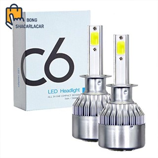 1คู่ ไฟหน้ารถยนต์ C6 LED แสงสีขาว H1 H3 H4 H7 H11 9005 9006 36W 6000K