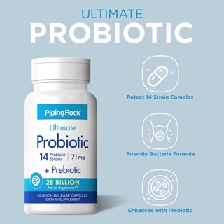 Probiotic 14 strain + Prebiotic (50/100แคปซูล) โปรไบโอติก &amp; พรีไบโอติก ระบบขับถ่าย ย่อยอาหาร