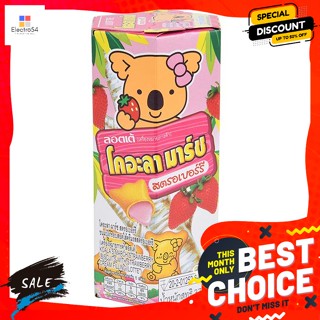 ขนม โคอะลา มาร์ช บิสกิตสอดไส้ รสสตรอเบอรี่ 37 กรัม Koalas March Biscuits Filled with Strawberry Flavor 37 g.บิสกิต, คุ้