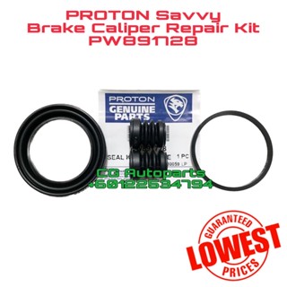 Proton Savvy ชุดซ่อมคาลิปเปอร์เบรค PW891728 โปรตอน