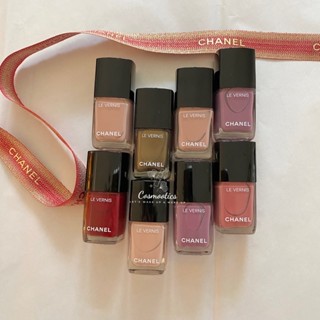 💅 ป้ายไทย #รุ่นใหม่ #ลิมิเตด ยาทาเล็บ Chanel LE VERNIS LONGWEAR NAIL COLOUR