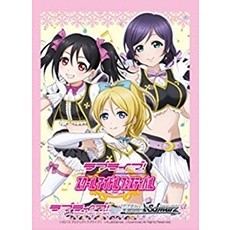 Bushiroad Sleeve Love Live No Brand Girl Nico, Nozomi, Eri