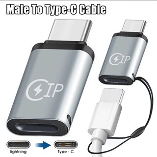 อะแดปเตอร์ชาร์จโทรศัพท์มือถือ แปลงสายเคเบิล USB C ความเร็วสูง ตัวผู้ เป็น Type-C