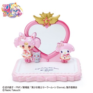 💕พร้อมส่ง "Pretty Guardian Sailor Moon Eternal" Tray with mirror