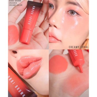 แท้ทั้งร้าน !! ครีมทาแก้มและปากขนาดปกติ BOBBI BROWN CRUSHED CREAMY COLOR FOR CHEEKS &amp; LIPS