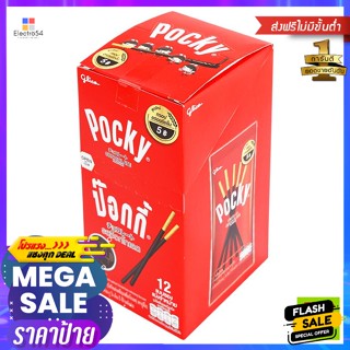 Glico(กูลิโกะ) กูลิโกะ ป๊อกกี้ บิสกิตแท่งเคลือบรสช็อกโกแลต 25 ก. Glico Pocky Biscuit Stick Coated with Chocolate Flavor