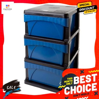 เฟอร์นิเจอร์ ตู้น๊อกดาวน์ สีน้ำเงิน-ดำ (40x42x68 ซม.) Knock-down cabinet, blue-black (40x42x68 cm.)ตู้และลิ้นชัก