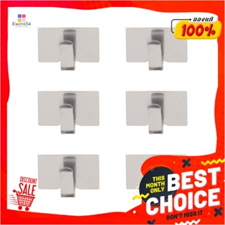 HOOK ขอแขวนสเตนเลสเหลี่ยมติดเทปกาว SL133 (1x6)HOOK SQUARE STAINLESS TAPE SL133 PACK6