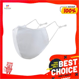 REUSABLE หน้ากากผ้า DEXZON คล้องหู PM 2.5 สีขาวREUSABLE FACE MASK WITH EAR STRAPS PM 2.5 DEXZON WHITE