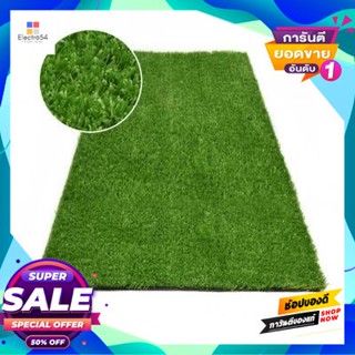 Artificial หญ้าเทียม 10 มม. รุ่น YP-1006C022-BL-LG ขนาด 1 x 4 เมตร สีเขียวอ่อน Artificial Grass 10 mm. FONTE Model YP-10