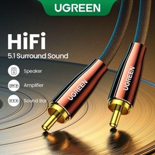 Ugreen HiFi 5.1 SPDIF RCA เป็น RCA ตัวผู้ เป็น ตัวผู้ สายโคแอ็กเชียล 1 เมตร สายสัญญาณเสียงสเตอริโอ สายวิดีโอ RCA ไนล่อน สําหรับเครื่องขยายเสียงทีวี บ้าน