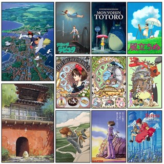 [พร้อมส่ง] โปสเตอร์ไวนิล ลายการ์ตูนอนิเมะ Hayao Miyazaki ขนาด 420x594 มม. สําหรับตกแต่งผนัง