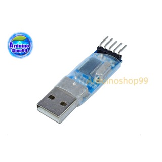 USB to TTL module PL2303HX module STC STM32 download line brush line in the nine upgrade line