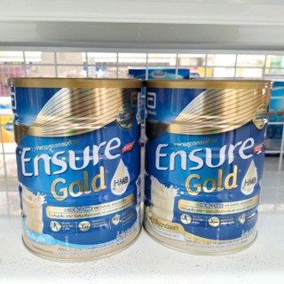 Ensure Gold   HMB อาหารสูตรครบถ้วน ขนาด 850 กรัม