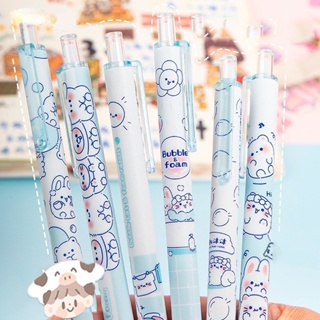 Kawaii ปากกาเจลลบได้ ลายการ์ตูนเกม 0.5 มม. สีฟ้า ด้ามจับล้างทําความสะอาดได้ อุปกรณ์สํานักงาน โรงเรียน เครื่องเขียน สําหรับเด็ก