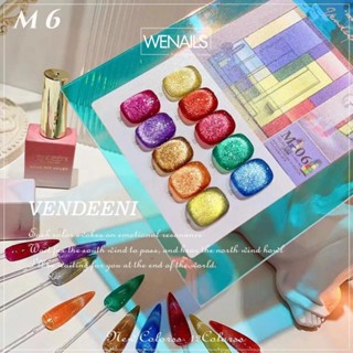 Vendeeni (M6) เซ็ทสีลูกแก้วแคทอาย 10สี แถมชาร์ต