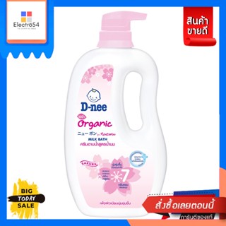 D-Nee(ดีนี่) D-nee ดีนี่ ซากุระ มิลค์บาธ ฟอร์ นิวบอร์น 800 มล. D-nee D-nee Sakura Milk Bath for New Born 800 ml.สบู่และแ