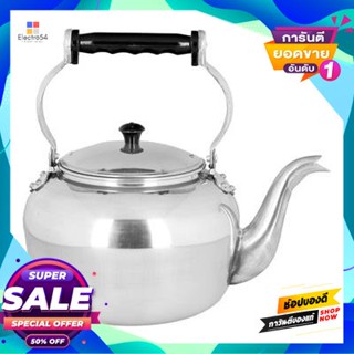 With กาน้ำหูพับ จระเข้ ขนาด 6.4 ลิตร สีเงินkettle With Folded Ears, Crocodile, Size 6.4 Liters, Silver