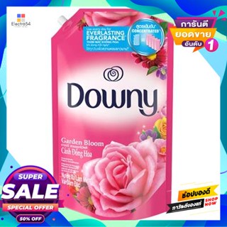 DOWNY น้ำยาปรับผ้านุ่ม (ชนิดเติม) DOWNY รุ่น กลิ่นการ์เด้นบลูม ขนาด 1.20 ลิตร สีชมพู