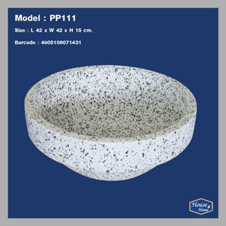 อ่างล้างหน้า วางบนเคาน์เตอร์ รุ่น PP111