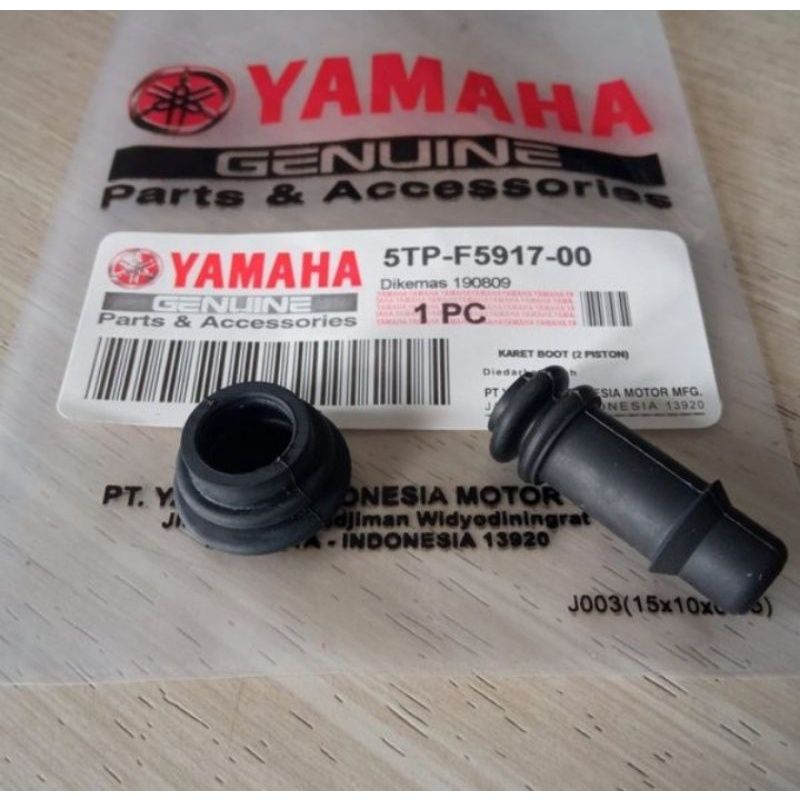 บูทซีลยาง Yamaha/Yamaha all Caliper ยางลําไส้